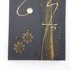 Petite Green Mucha Earrings